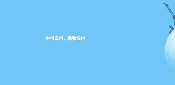 深度截圖_選擇區(qū)域_20200602172955