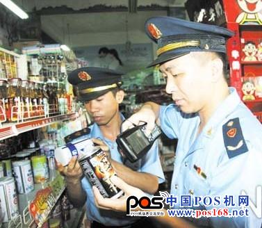 蕉城工商執(zhí)法人員配備POS機 食品從何而來一掃便知