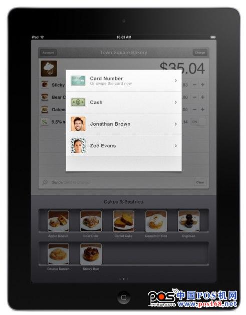顛覆傳統(tǒng)銀臺：Square 推出電子卡包和 iPad 電子銀臺--中國POS機網(wǎng)